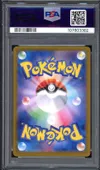 PSA 9 Flareon Ex thumbnail 2