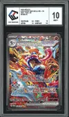 CCC 10 Amphinobi Ex thumbnail 1