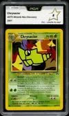 PCA 8 Chrysacier thumbnail 1