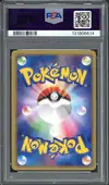 PSA 9 Deoxys Ex thumbnail 2