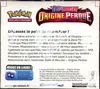 Display EB11 Origine Perdue thumbnail 2