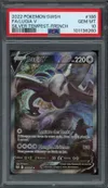 PSA 10 Lugia V thumbnail 1