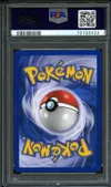PSA 8 Lugia Ex thumbnail 2