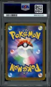 PSA 10 Mega Dragonite Ex thumbnail 2