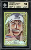 BGS 10 Enel thumbnail 1