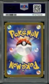 PSA 10 Mewtwo VStar thumbnail 2