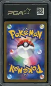PCA 10 Mega Gengar Ex thumbnail 2