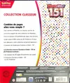 Coffret EV3.5 151 Collection Classeur thumbnail 2