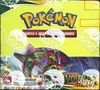 Display EB7 Evolution Céleste thumbnail 1