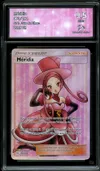 CA 9.5 Méridia thumbnail 1