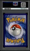 PSA 10 Lamantine thumbnail 2
