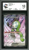 CCC 10 Meloetta Ex thumbnail 1
