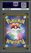 PSA 10 Raikou V thumbnail 2