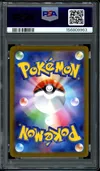 PSA 10 Umbreon Reverse thumbnail 2