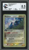 CCC 8.5 Métalosse  Holo thumbnail 1