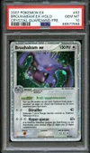 PSA 10 Brouhabam Ex thumbnail 1