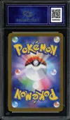 CA 9.5 N's Reshiram thumbnail 2