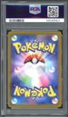 PSA 10 Wailord thumbnail 2