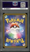 PSA 10 Raikou V thumbnail 2