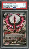 PSA 9 Sulfura de Galar V thumbnail 1