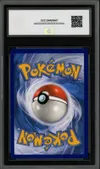 CCC 8 Reshiram et Zekrom Gx thumbnail 2