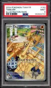 PSA 9 Charpenti thumbnail 1