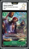 PCA 9 Shanks thumbnail 1