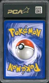 PCA 7 Pichu Holo thumbnail 2