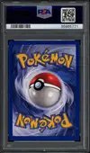 PSA 10 Sabelette thumbnail 2
