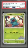 PSA 10 Bulbasaur thumbnail 1