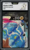 PCA 9 Morpeko V Union thumbnail 1