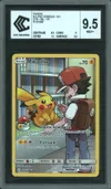 CCC 9.5 Pikachu thumbnail 1