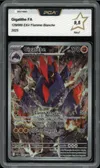 PCA 9.5 Gigalithe thumbnail 1