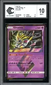 CCC 10 Giratina Prisme thumbnail 1