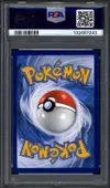 PSA 9 Pondralugon Ex thumbnail 2