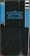 ETB EV10.5 Foudre Noire thumbnail 4