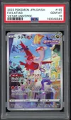 PSA 10 Latias thumbnail 1