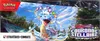 Display Bundle Kit AP EV7 Couronne Stellaire thumbnail 3