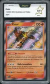 PCA 9.5 Entei Shiny thumbnail 1