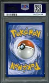 PSA 7 Taro thumbnail 2