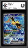 CCC 9.5 Electhor Ex thumbnail 1