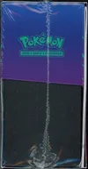 ETB EV9 Aventures Ensemble thumbnail 3