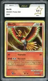 PCA 9.5 Ho-Oh Holo thumbnail 1