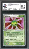 CCC 8.5 Vacilys Ex thumbnail 1