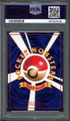 PSA 9 Mewtwo thumbnail 2
