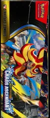 Display Bundle Kit Ap ME4 Chaos Ascendant thumbnail 3