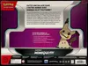 Coffret Mimiqui Ex thumbnail 2