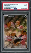 PSA 9 Piafabec thumbnail 1