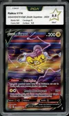 PCA 9.5 Raikou V thumbnail 1
