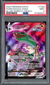 PSA 9 Rayquaza VMax thumbnail 1